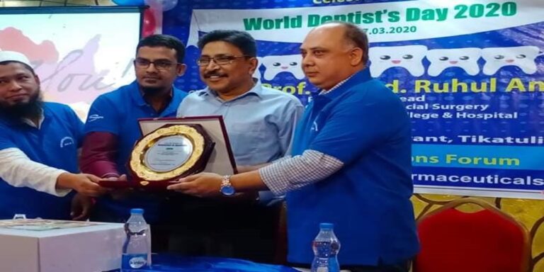 Best Dentist In Dhaka